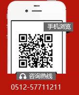 联系我们