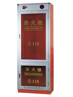 消防箱灭火器箱